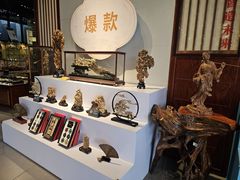 -香市公园-中国沉香文化博物馆