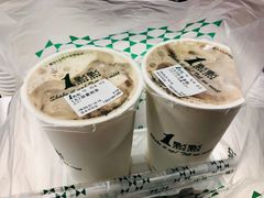 红茶拿铁-1点点(望京万象汇店)