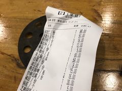 -金生隆(六铺炕店)