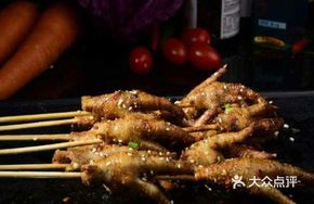 Roasted Chicken Feet