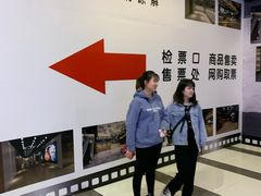 -太平洋影城(紫荆店)