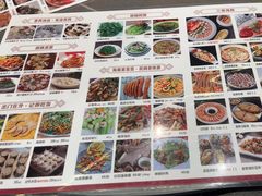 -创味·民间海南菜·非遗藤桥排骨(藤桥·免税城店)