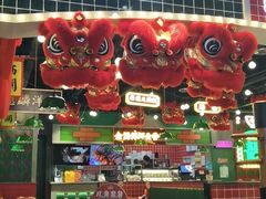 -西关味(大卫城店)