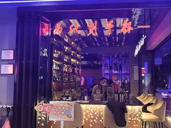 -108·公社·创意餐厅·LIVE HOUSE(李公堤店)