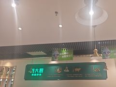 -周大厨辣椒炒肉(淮安万达店)