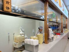 -方中山胡辣汤(天河区店)