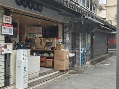 -阿妹小海鲜(下角店)