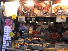 -佳记小食店(旺角店)