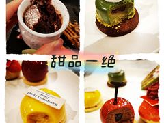 -济南凯宾斯基酒店-THE VIEW云景全日制餐厅
