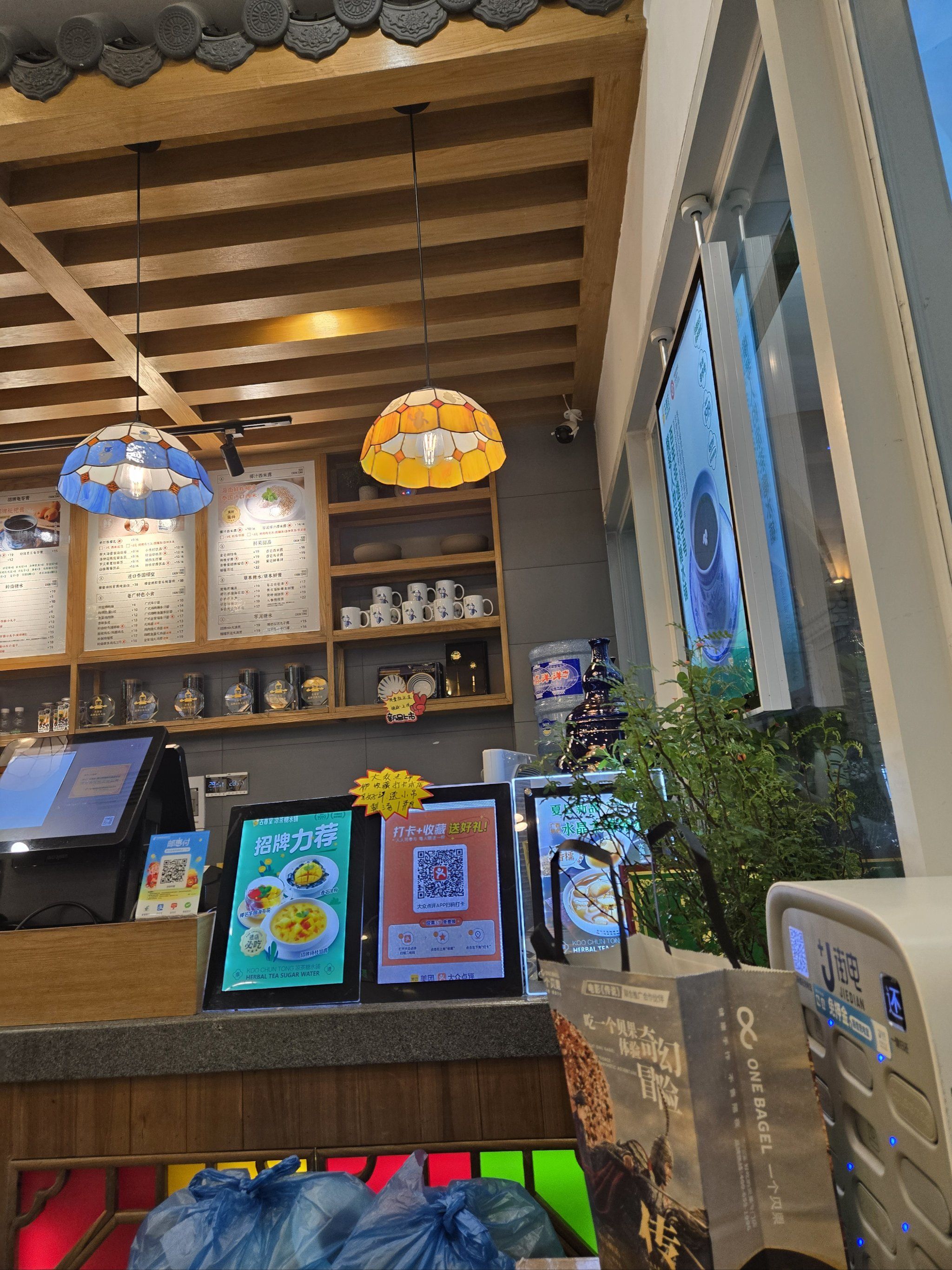 古春堂珠海必吃