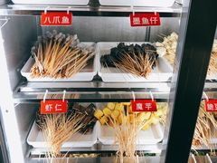 -拈签一笑黄牛肉辣卤串串