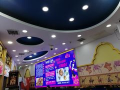 -阿拉提大盘鸡@米饭(南环东路汇邻广场店)