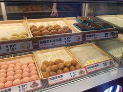 -東更道点心行(利客来店)