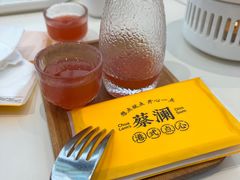 -蔡澜点心·粤菜(月星环球港店)