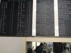 -九点小吃·安吉特色