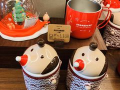 -星巴克(苏州诚品店)