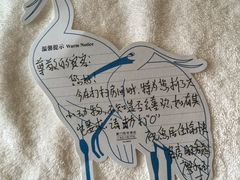 -厦门悦华酒店