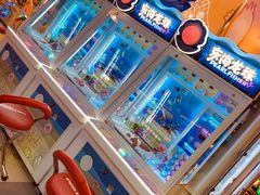 -汤姆熊欢乐世界·史莱姆怪兽(正大店)