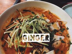 叻沙-Ginger(兴国路店)