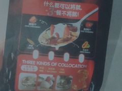 -永辉超市(中南城店)