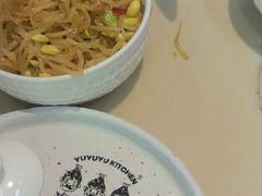 -渔语鱼酸菜鱼新川菜(来福士店)