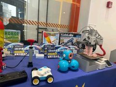 -斯坦星球AI编程·机器人科创·科学实验·信奥·思维·STEM·乐高·竞赛考级(长宁虹桥大融城荟聚中心)