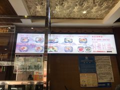 -老西安韩记三鲜煮馍(四府街店)