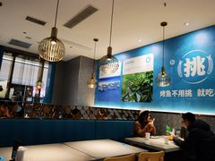 大堂-半天妖烤鱼(蒸湘万达广场店)