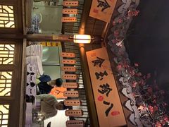 -绿茶餐厅(领展购物广场·中关村店)