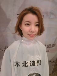 -木北造型
