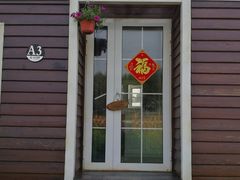 阳春三月的龙湖东院特色民宿农庄-龙湖东院农庄(乡间小路店)