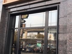 门面-星巴克(昆山花桥商务城店)