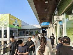 -首创奥特莱斯(北京店)