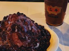 -二斗栗子(黄河道店)