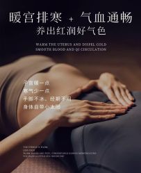 -丹漪·DANYI 美肤中心