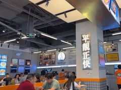 -肥韬茶餐厅(海上世界店)