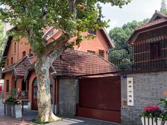 -上海孙中山故居纪念馆