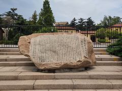 -青岛德国监狱旧址博物馆