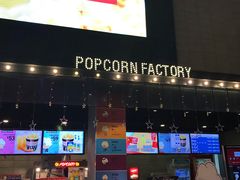 -CGV影城(黄河道ScreenX店)