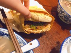 -老三羊汤【北兴隆街店】