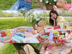 -济南国际园博园