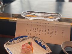 -元熹会席料理