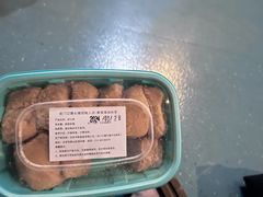 -宫门口馒头铺(创始人总店)