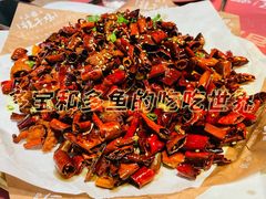 会上瘾的辣子鸡-椒爱水煮鱼川菜(中街大悦城店)