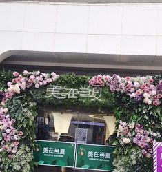 点击看大图 -深圳美莱医疗美容医院