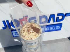 -炅爸爸鲜奶茶(解放西店)