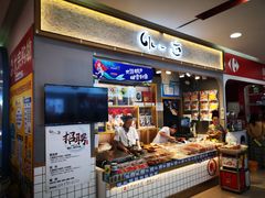 -水一方现烤鱿鱼丝大连特产(华南亿合城店)