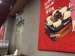 -宏状元现熬粥·京味菜(黄寺大街店)
