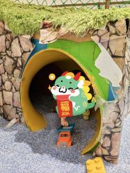 -可可天空农场(东部新城银泰店)