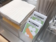 -Seesaw Coffee(上海虹桥天地店)